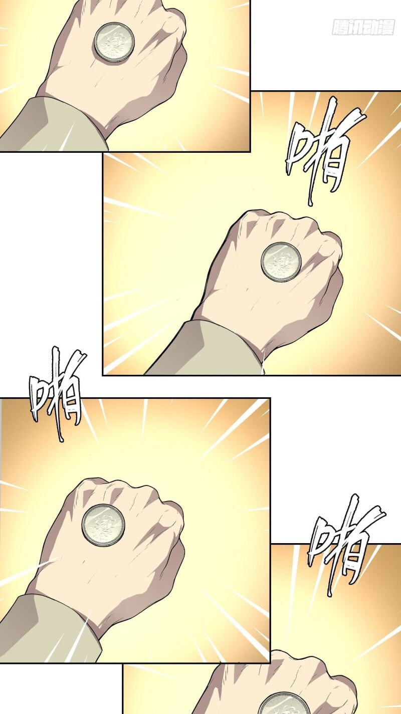 Mood Disorder Chapter 80 page 25 - 