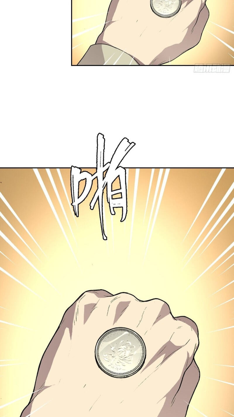 Mood Disorder Chapter 80 page 26 - 