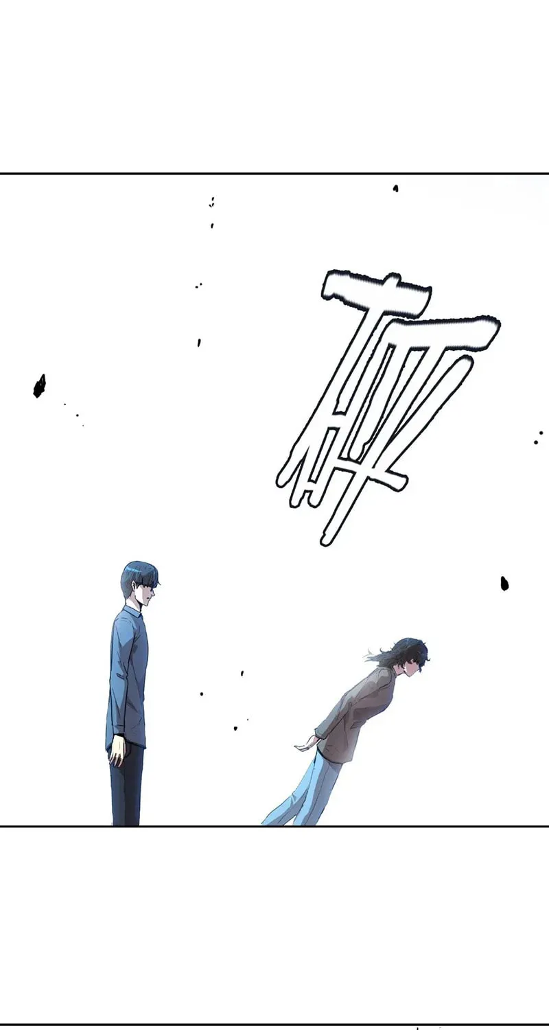 Mood Disorder Chapter 9 page 12 - 