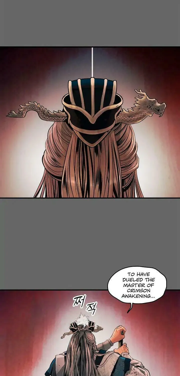 Mookhyang: Dark Lady Chapter 0 page 16 - 