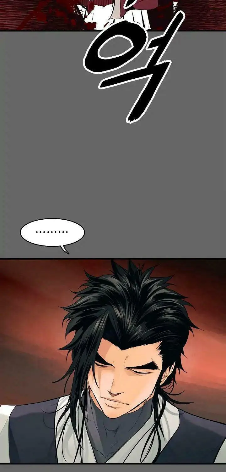 Mookhyang: Dark Lady Chapter 0 page 19 - 