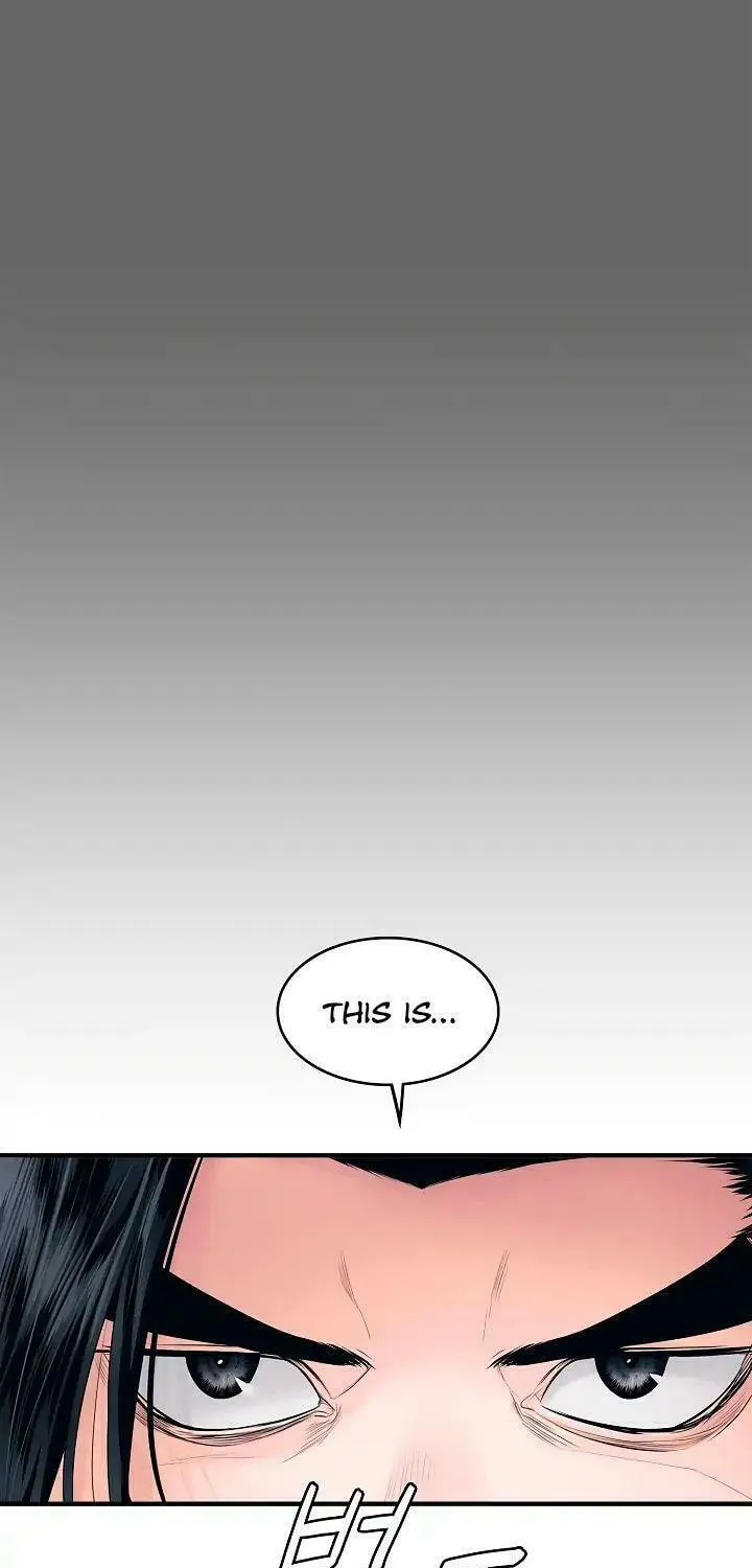 Mookhyang: Dark Lady Chapter 0 page 20 - 