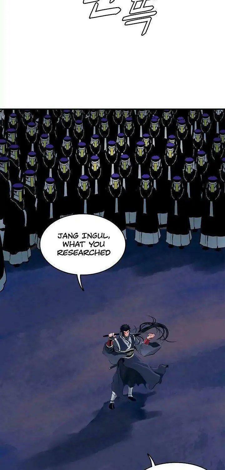 Mookhyang: Dark Lady Chapter 0 page 21 - 