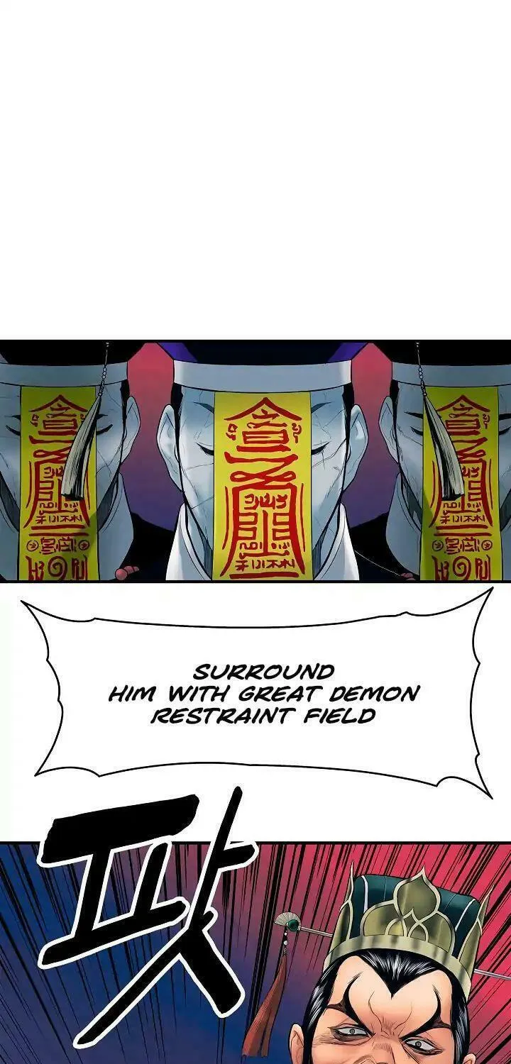 Mookhyang: Dark Lady Chapter 0 page 23 - 