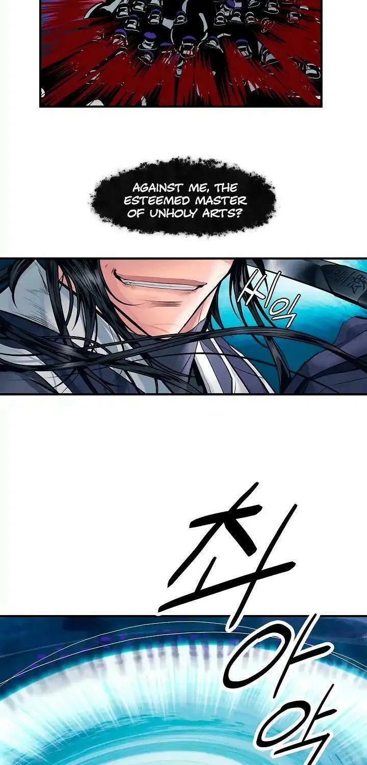 Mookhyang: Dark Lady Chapter 0 page 27 - 