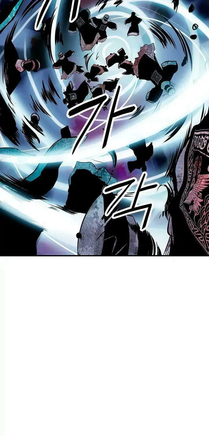 Mookhyang: Dark Lady Chapter 0 page 32 - 