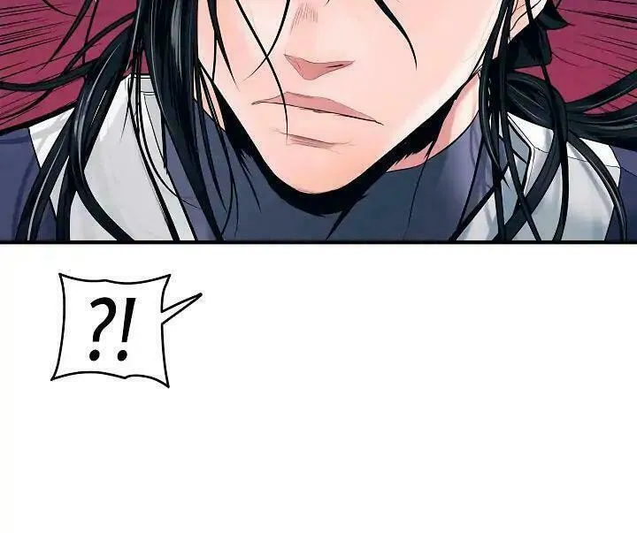 Mookhyang: Dark Lady Chapter 0 page 36 - 