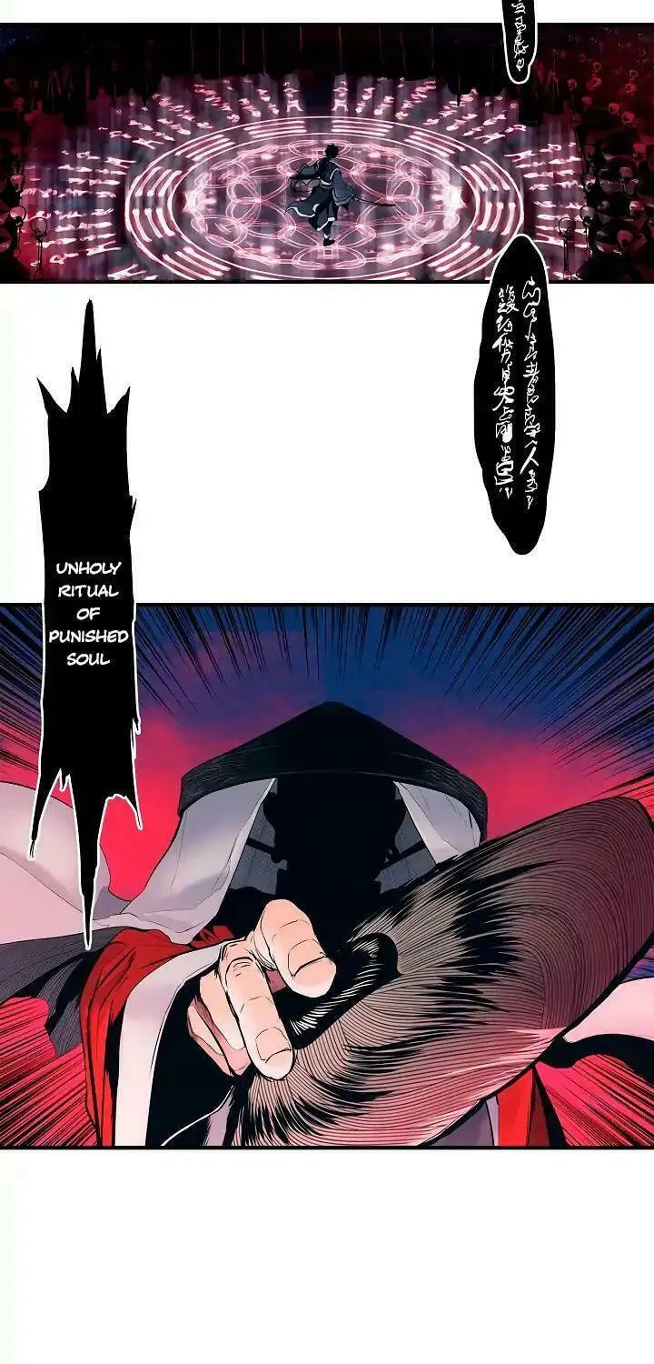 Mookhyang: Dark Lady Chapter 0 page 38 - 