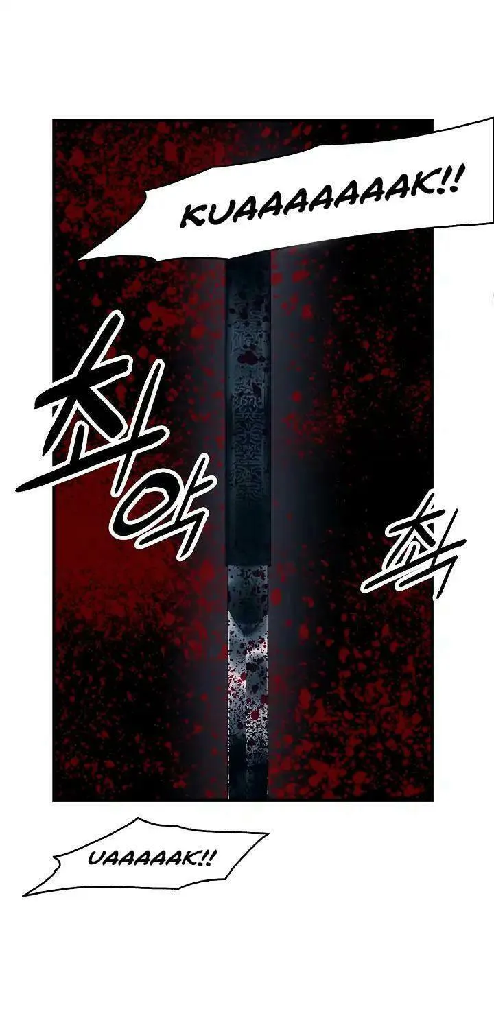 Mookhyang: Dark Lady Chapter 0 page 50 - 