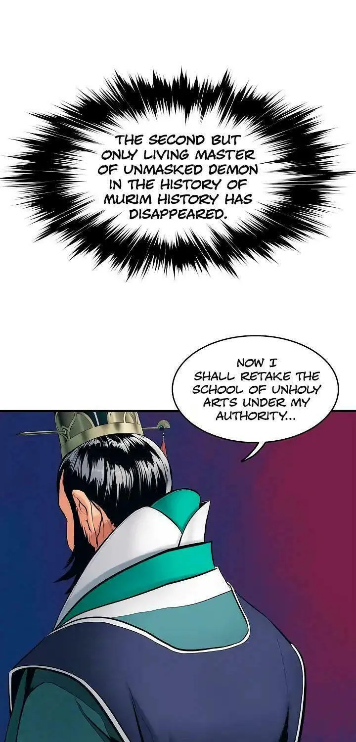 Mookhyang: Dark Lady Chapter 0 page 51 - 