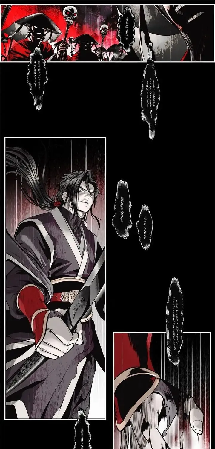 Mookhyang: Dark Lady Chapter 1 page 15 - 