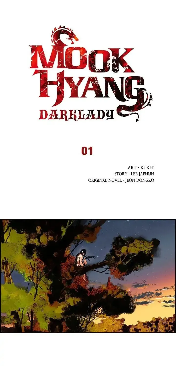 Mookhyang: Dark Lady Chapter 1 page 23 - 
