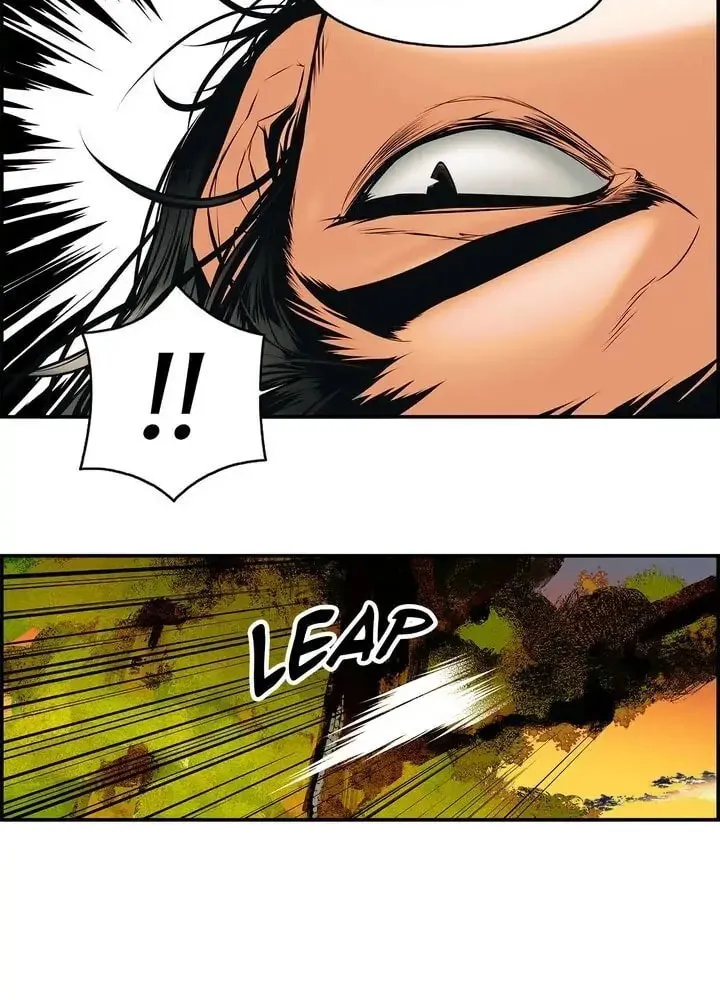 Mookhyang: Dark Lady Chapter 1 page 25 - 