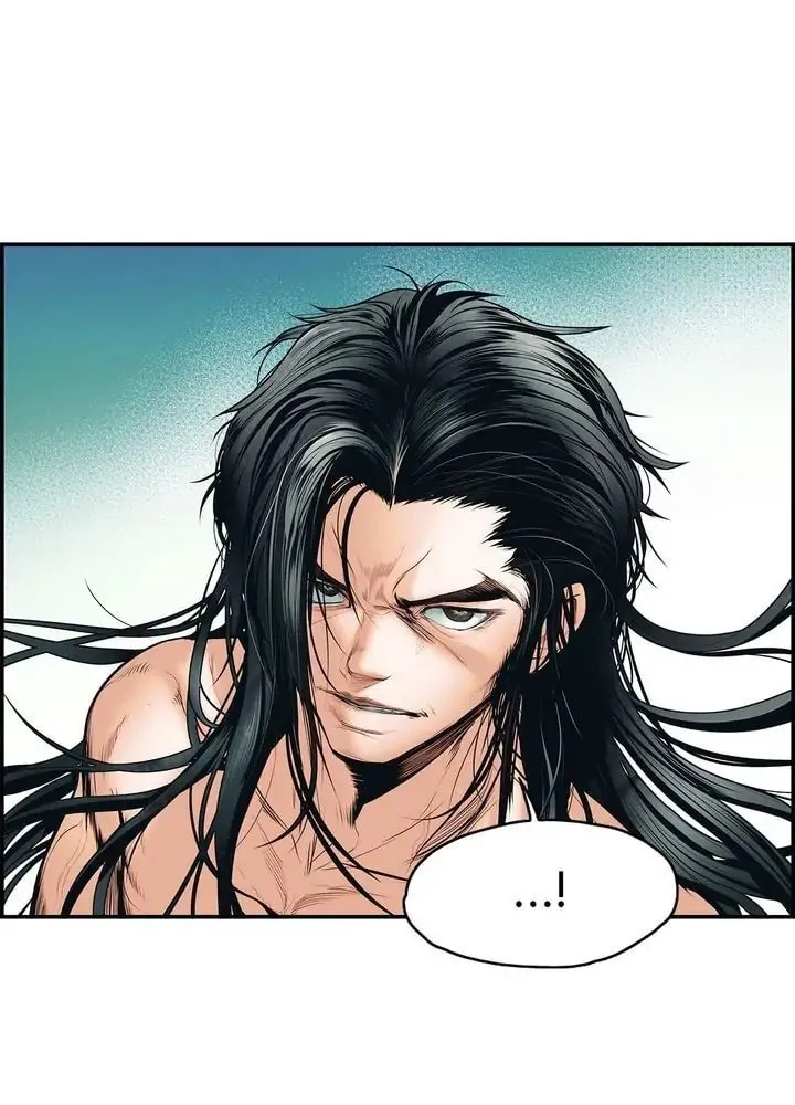 Mookhyang: Dark Lady Chapter 1 page 10 - 