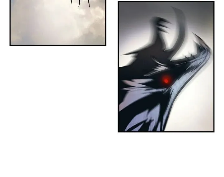 Mookhyang: Dark Lady Chapter 241 page 26 - 