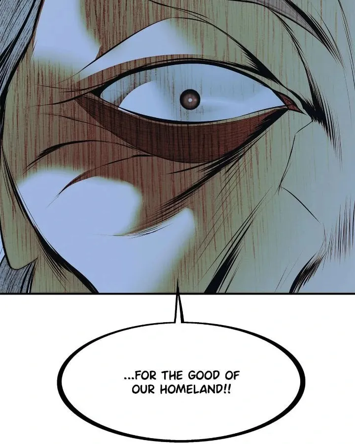 Mookhyang: Dark Lady Chapter 242 page 78 - 