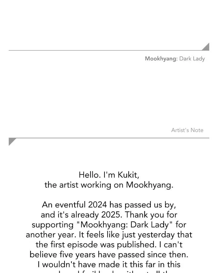 Mookhyang: Dark Lady Chapter 246 page 80 - 
