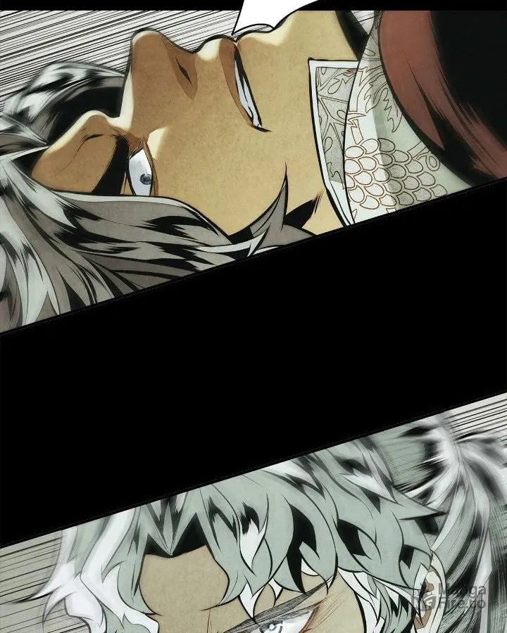 Mookhyang: Dark Lady Chapter 247 page 12 - 