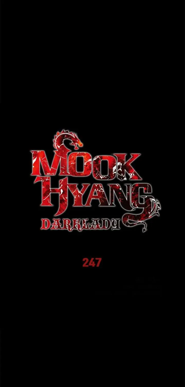 Mookhyang: Dark Lady Chapter 247 page 22 - 