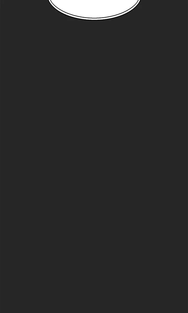 Mookhyang: Dark Lady Chapter 249 page 73 - 