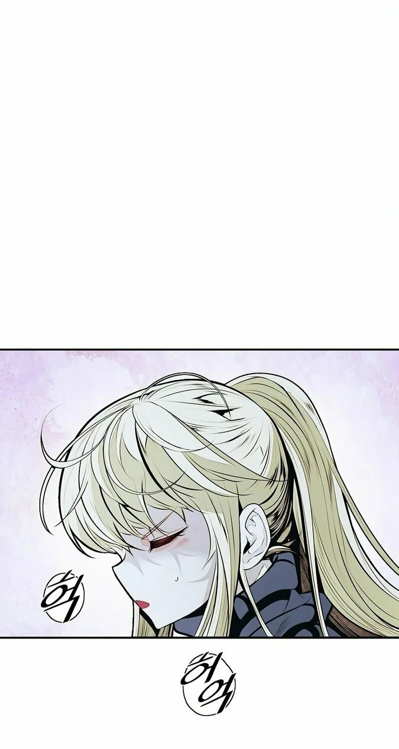 Mookhyang: Dark Lady Chapter 250 page 33 - 