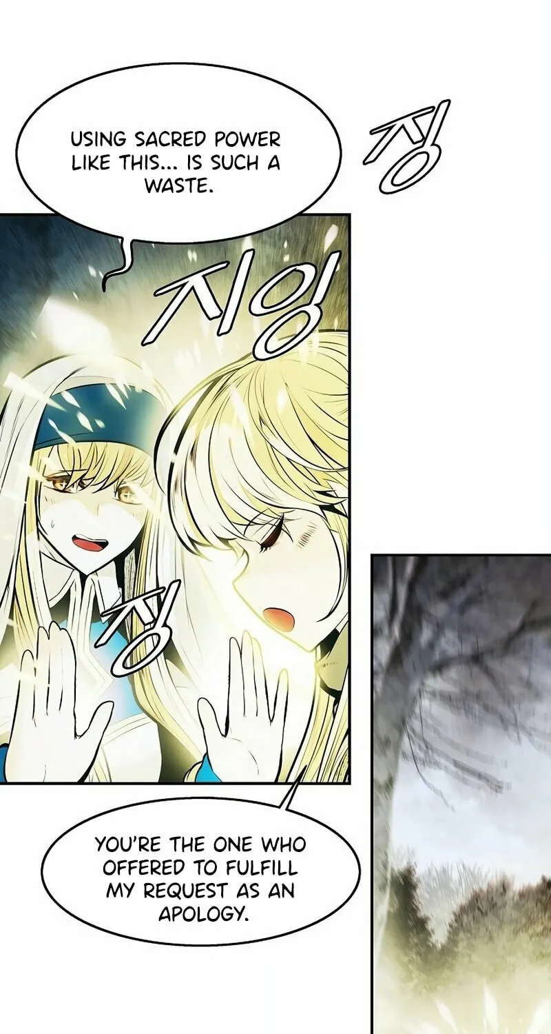 Mookhyang: Dark Lady Chapter 250 page 37 - 