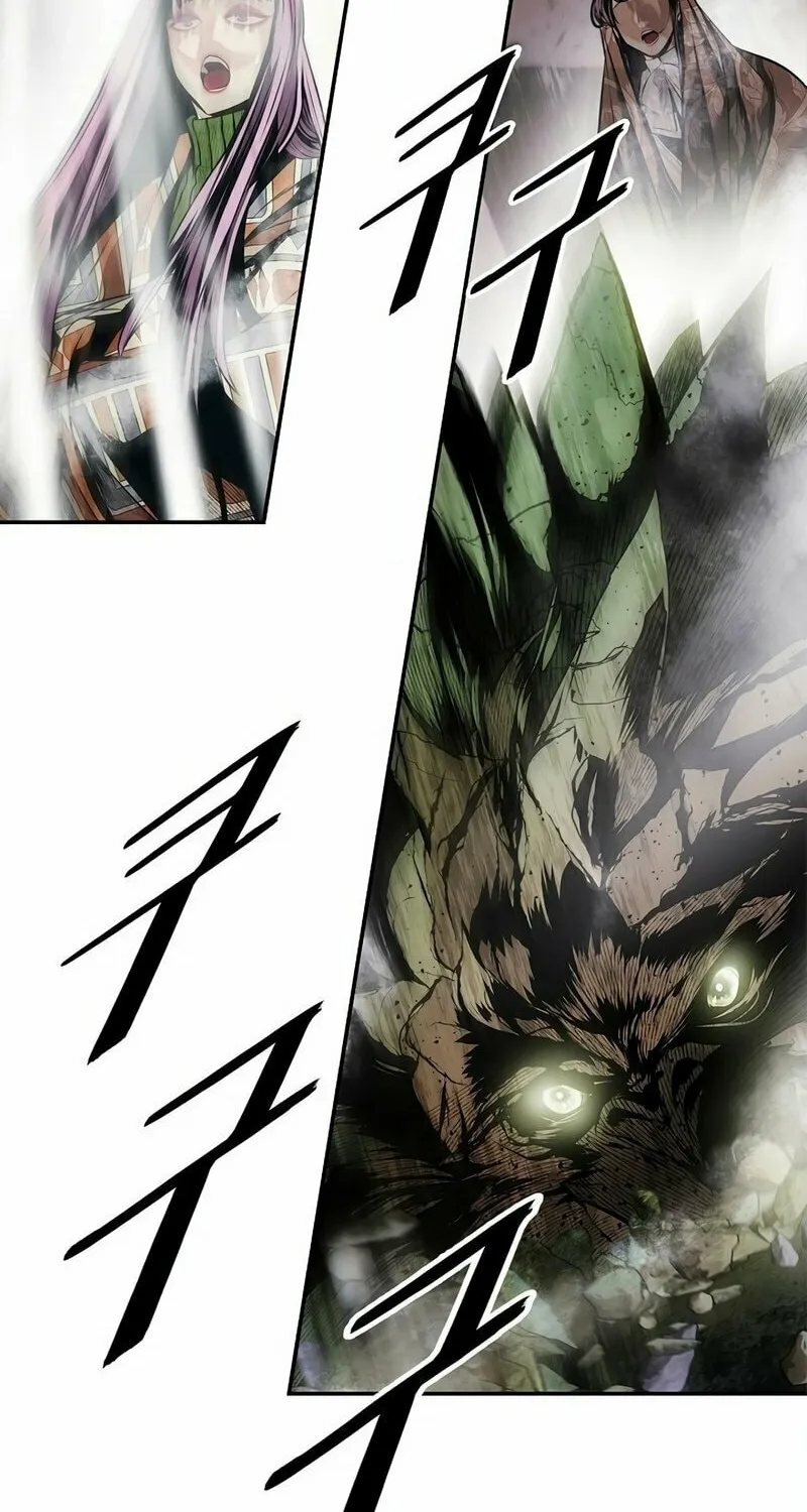 Mookhyang: Dark Lady Chapter 250 page 49 - 