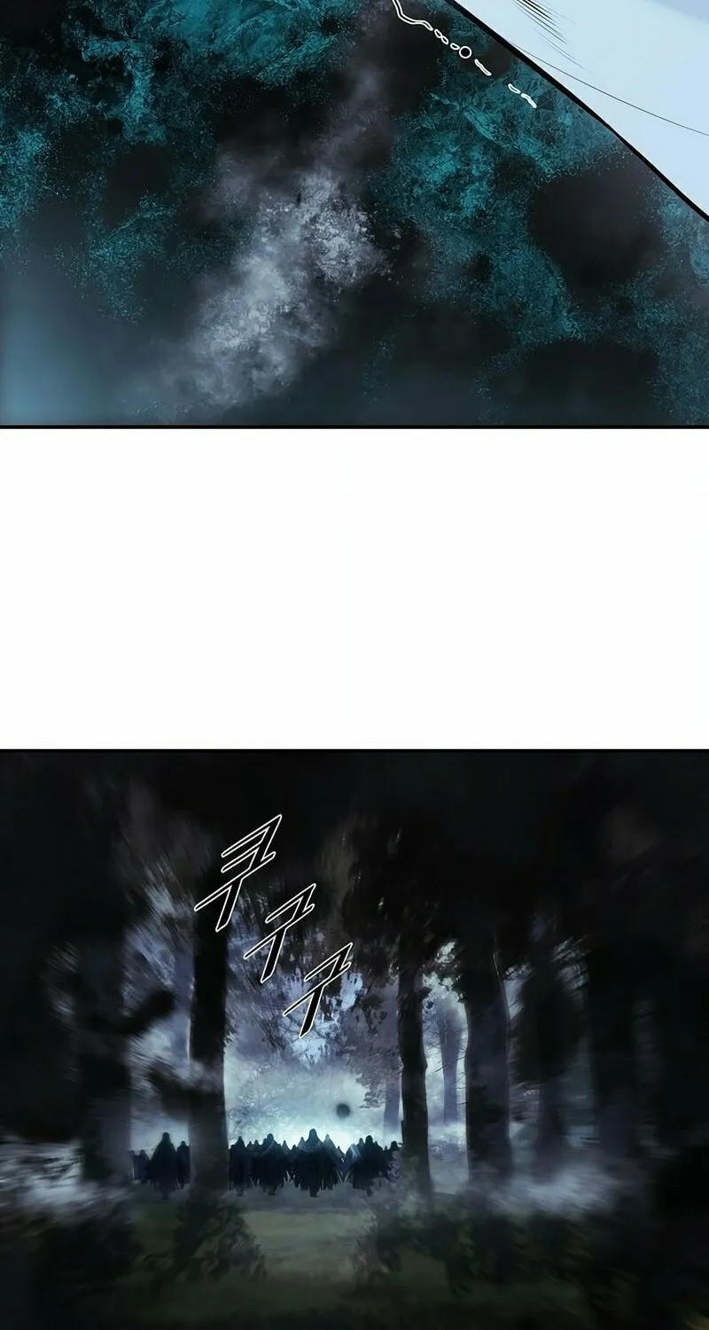 Mookhyang: Dark Lady Chapter 250 page 53 - 