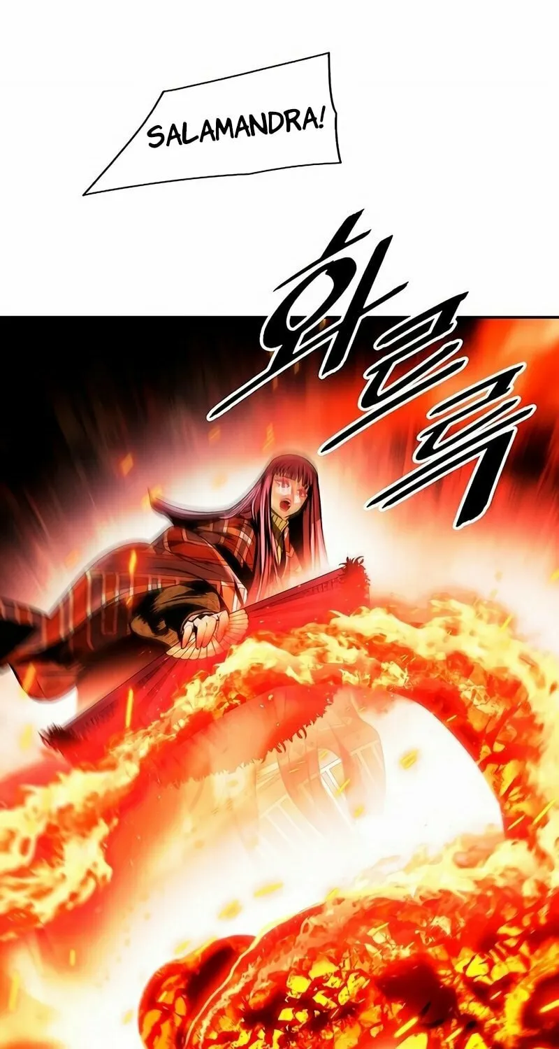 Mookhyang: Dark Lady Chapter 251 page 2 - 