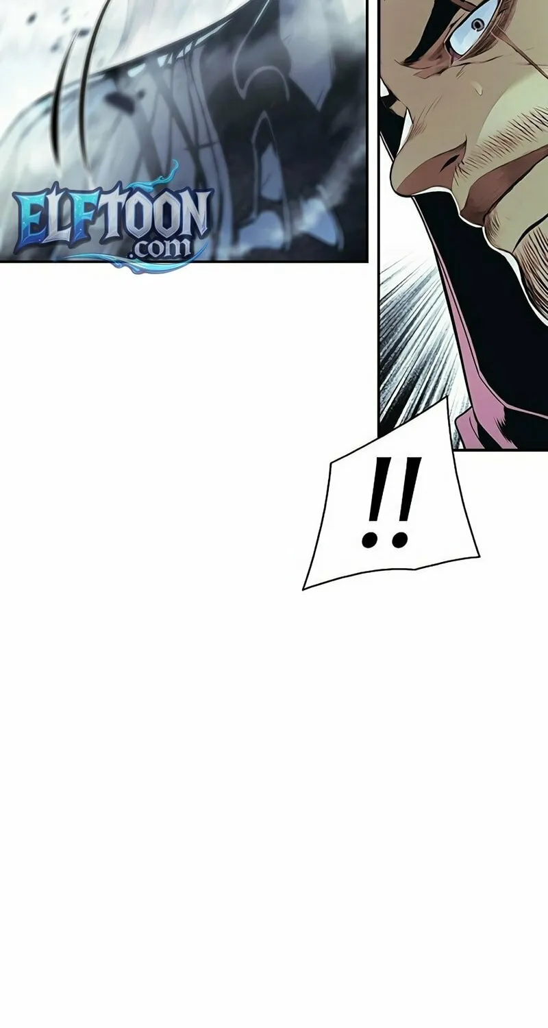 Mookhyang: Dark Lady Chapter 251 page 18 - 