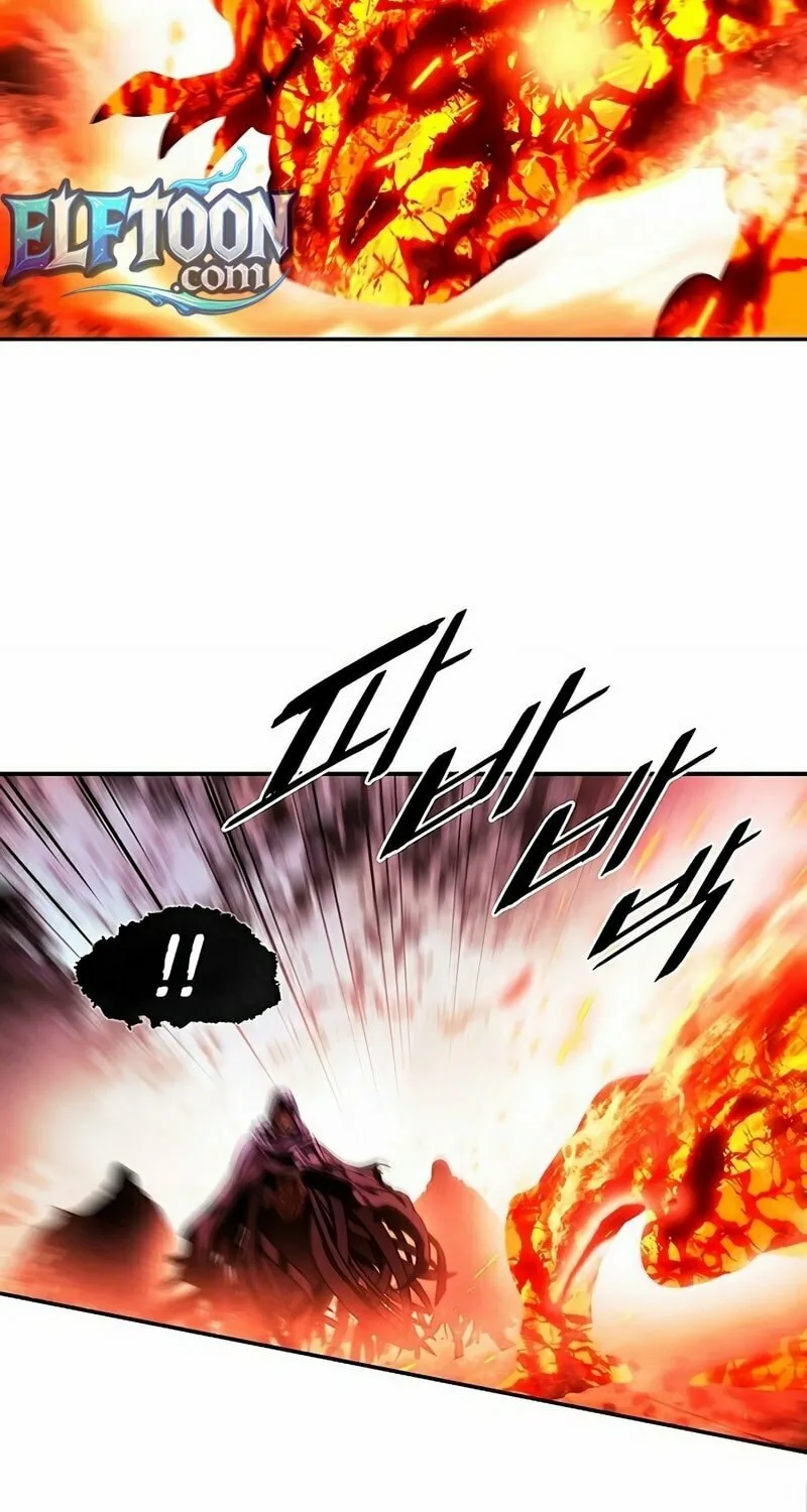 Mookhyang: Dark Lady Chapter 251 page 3 - 