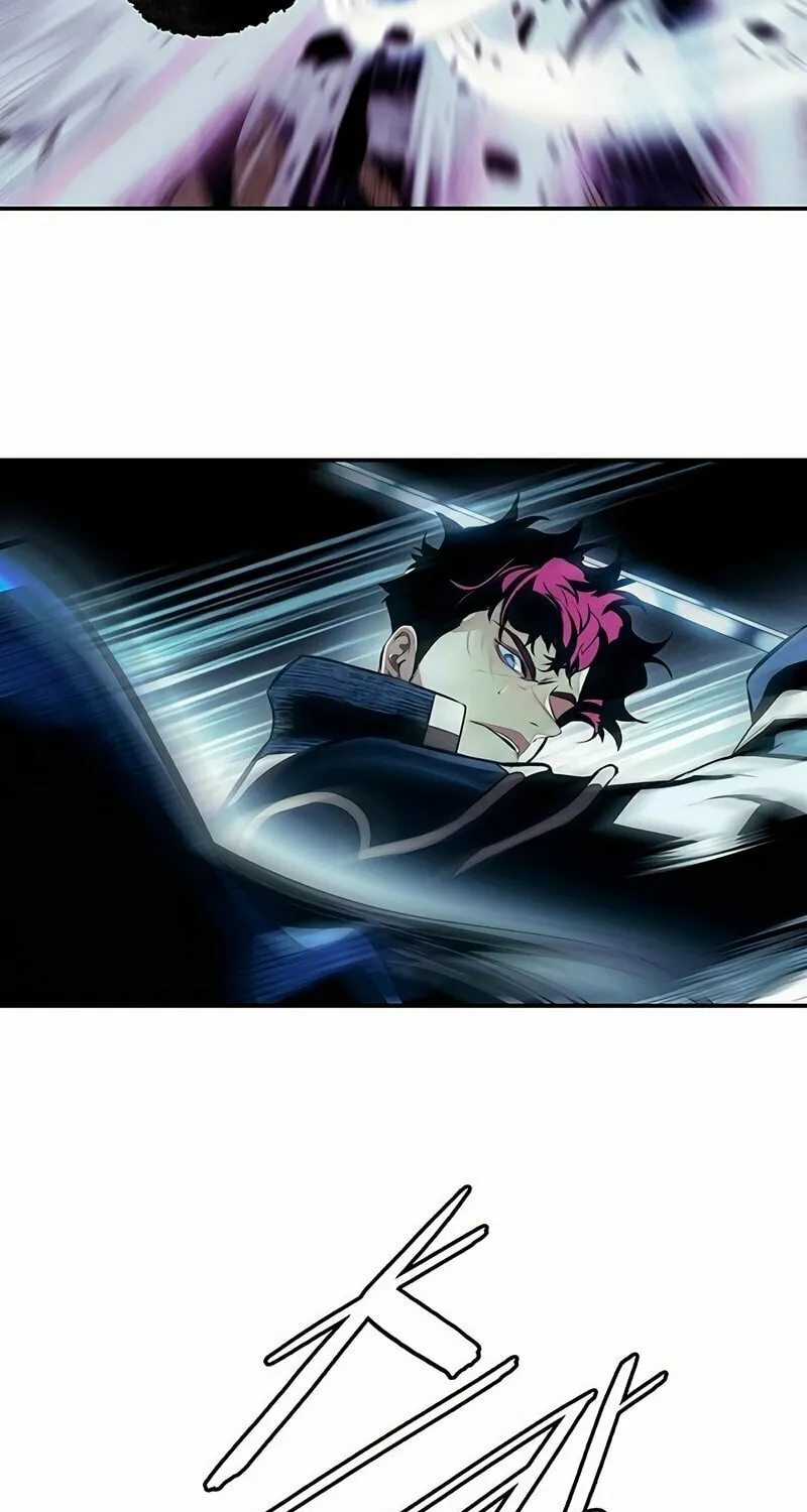 Mookhyang: Dark Lady Chapter 251 page 39 - 
