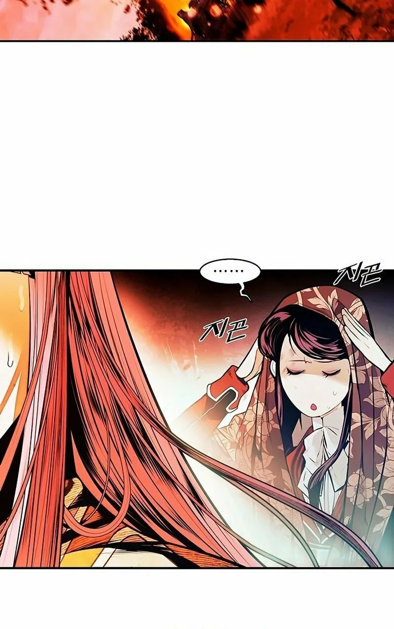 Mookhyang: Dark Lady Chapter 251 page 54 - 