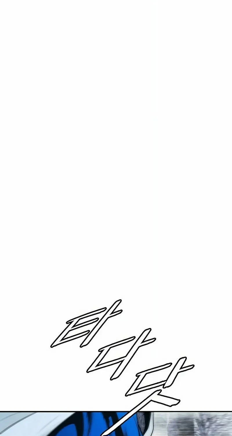 Mookhyang: Dark Lady Chapter 251 page 59 - 