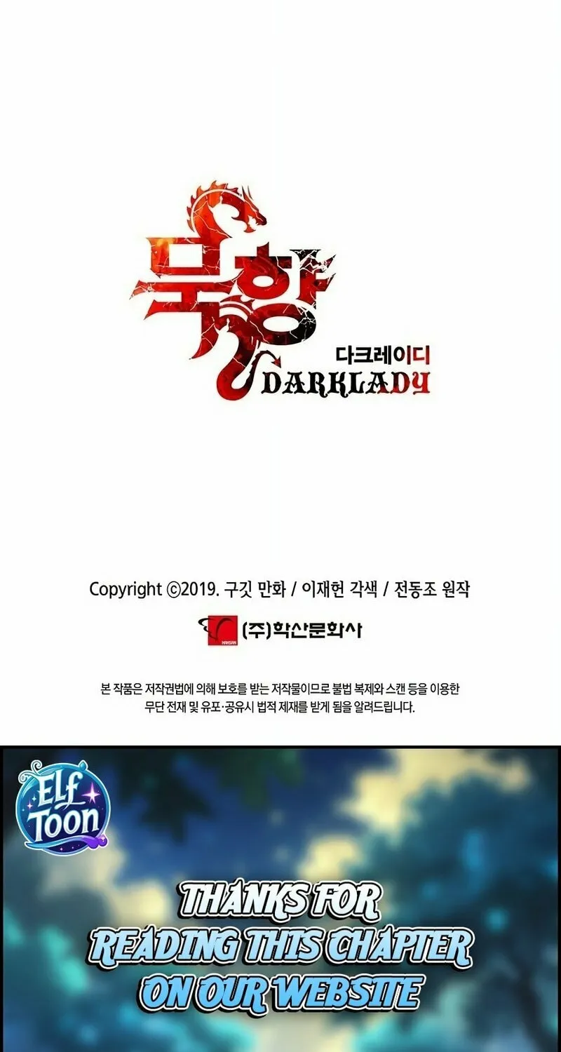 Mookhyang: Dark Lady Chapter 251 page 70 - 