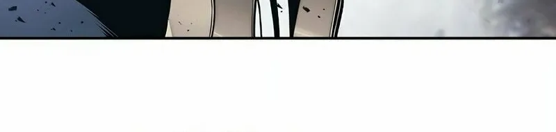 Mookhyang: Dark Lady Chapter 252 page 24 - 