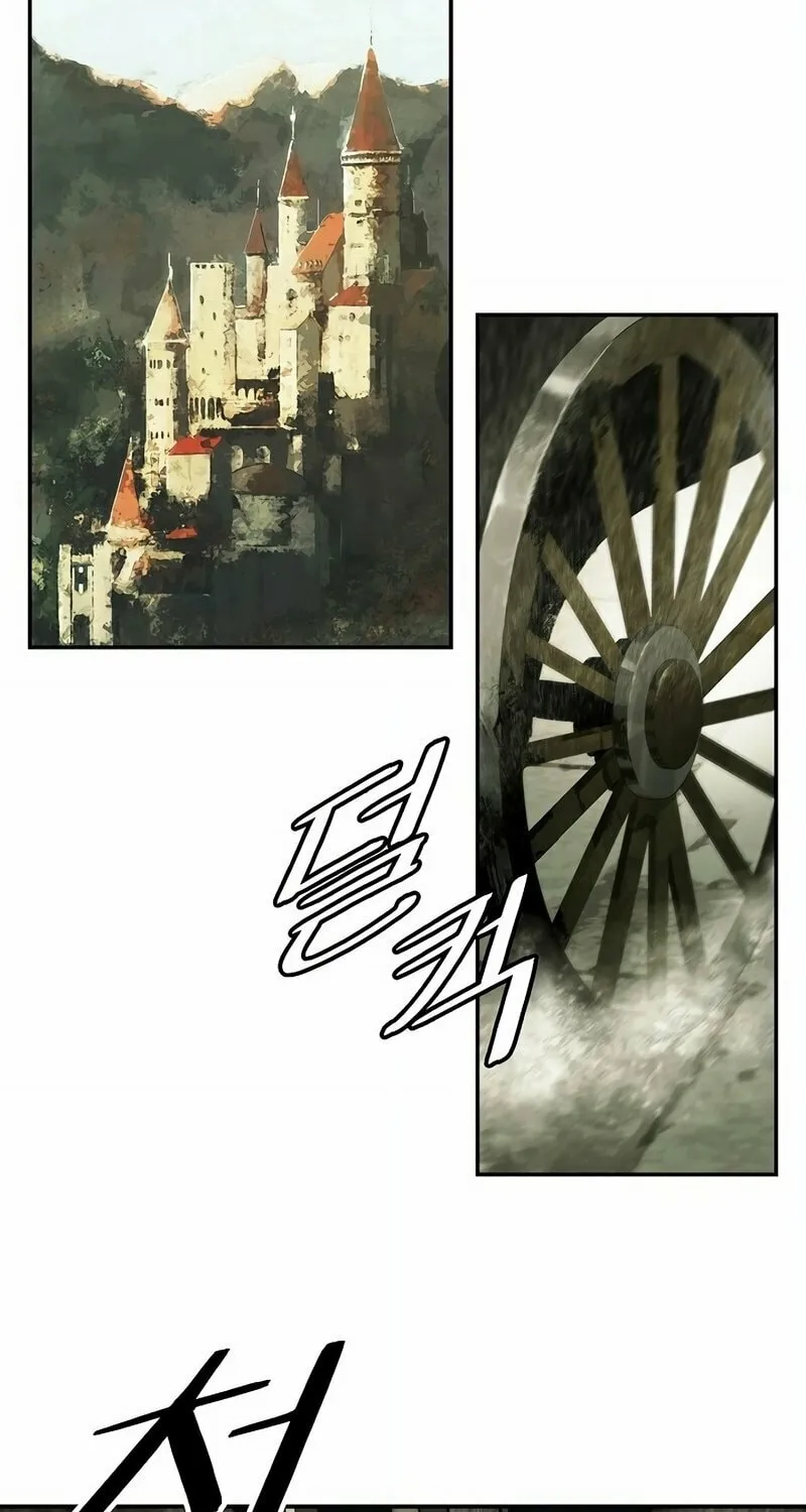 Mookhyang: Dark Lady Chapter 252 page 40 - 