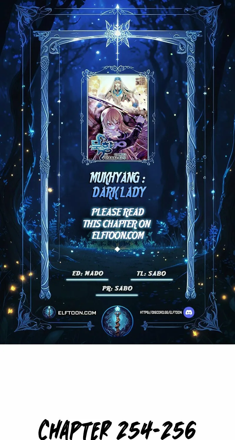Mookhyang: Dark Lady Chapter 253 page 1 - 