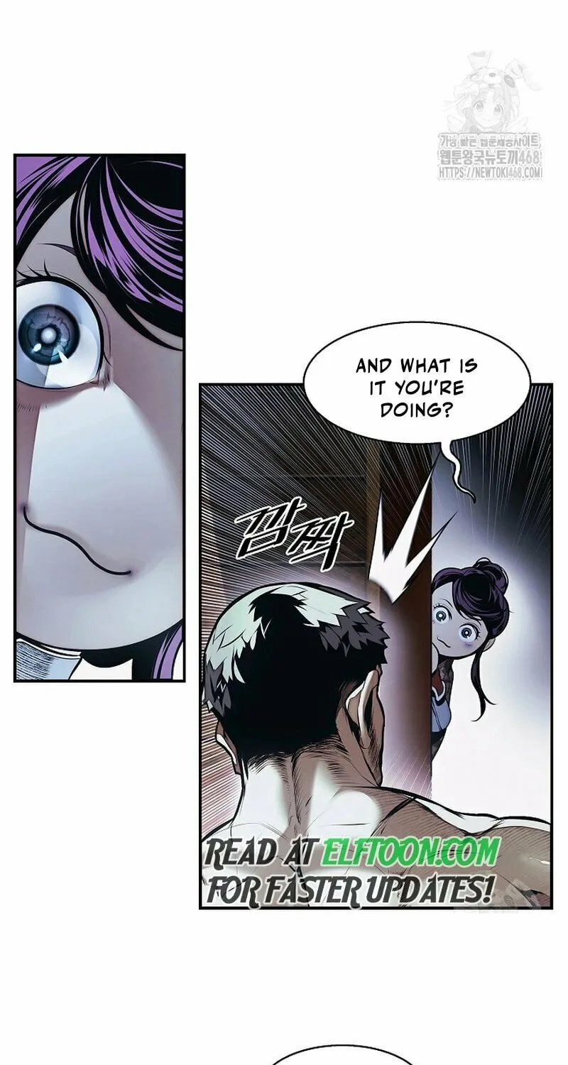 Mookhyang: Dark Lady Chapter 253 page 17 - 