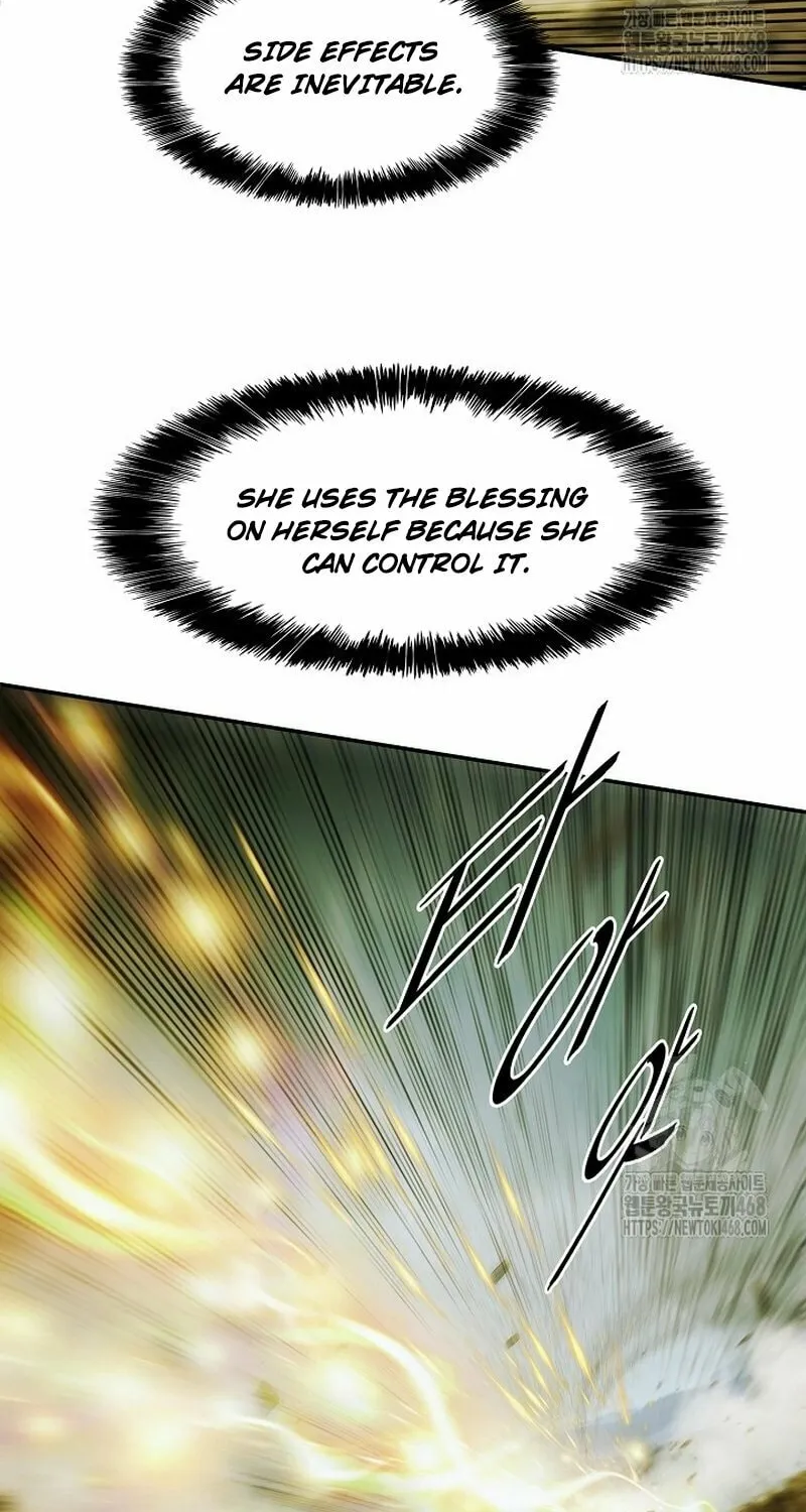 Mookhyang: Dark Lady Chapter 253 page 46 - 