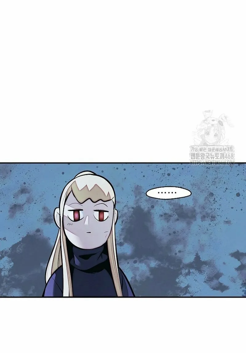 Mookhyang: Dark Lady Chapter 253 page 48 - 