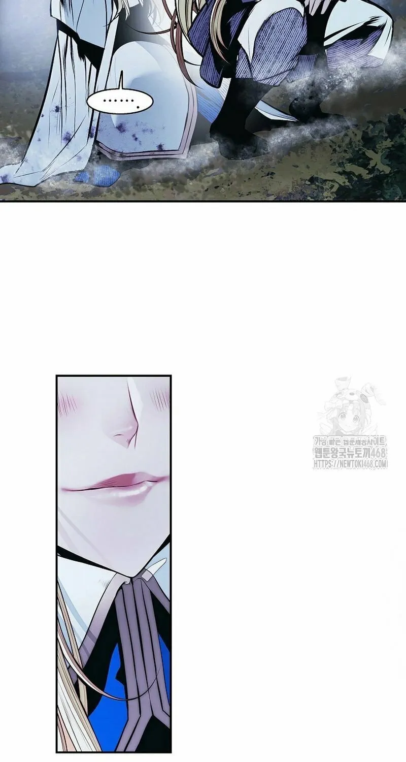 Mookhyang: Dark Lady Chapter 253 page 59 - 