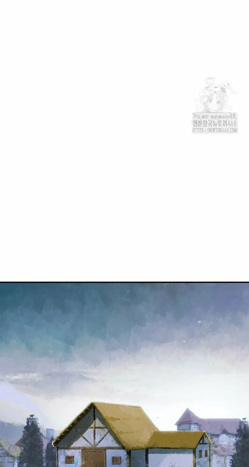 Mookhyang: Dark Lady Chapter 253 page 64 - 