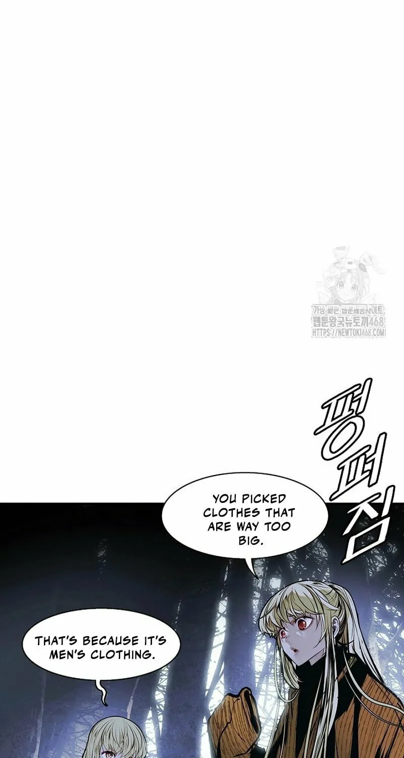 Mookhyang: Dark Lady Chapter 253 page 70 - 
