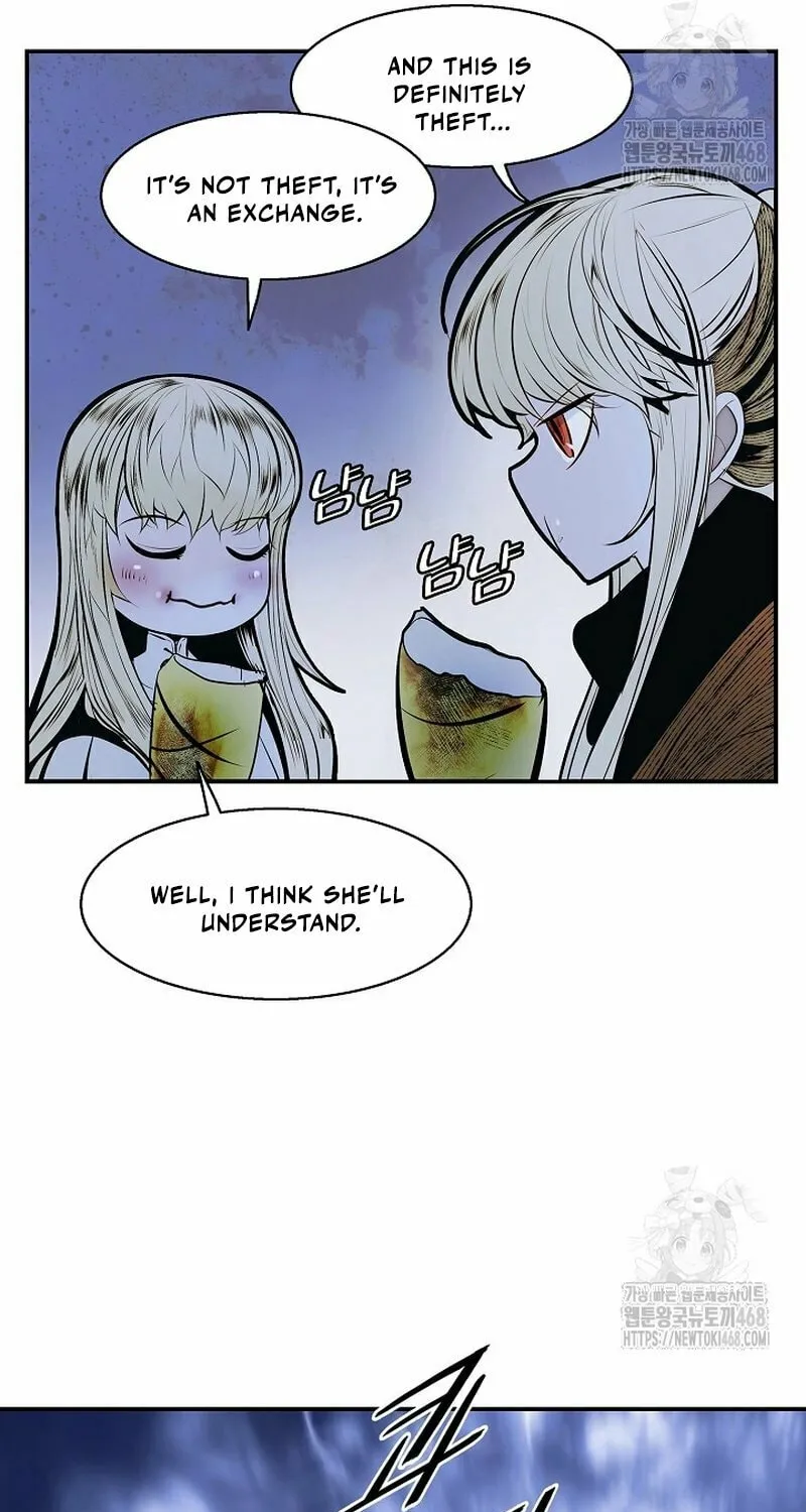 Mookhyang: Dark Lady Chapter 253 page 73 - 