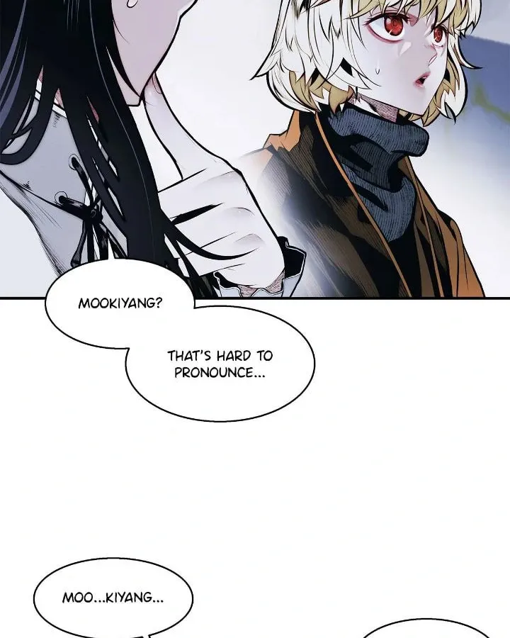 Mookhyang: Dark Lady Chapter 254 page 26 - 