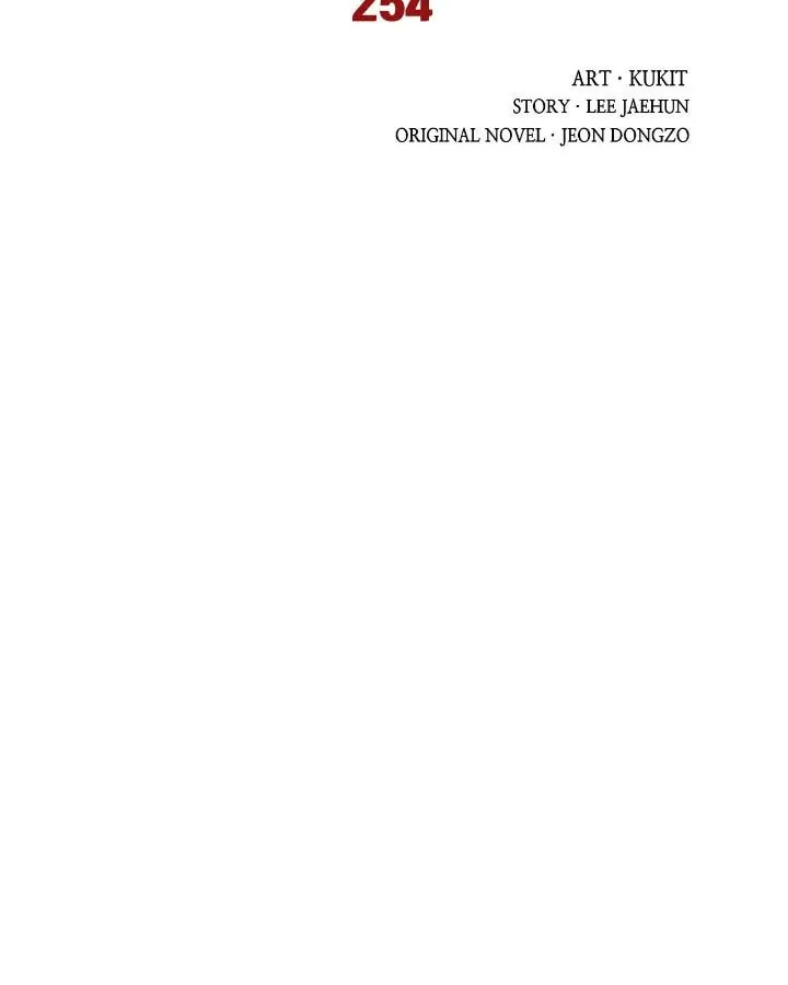 Mookhyang: Dark Lady Chapter 254 page 30 - 
