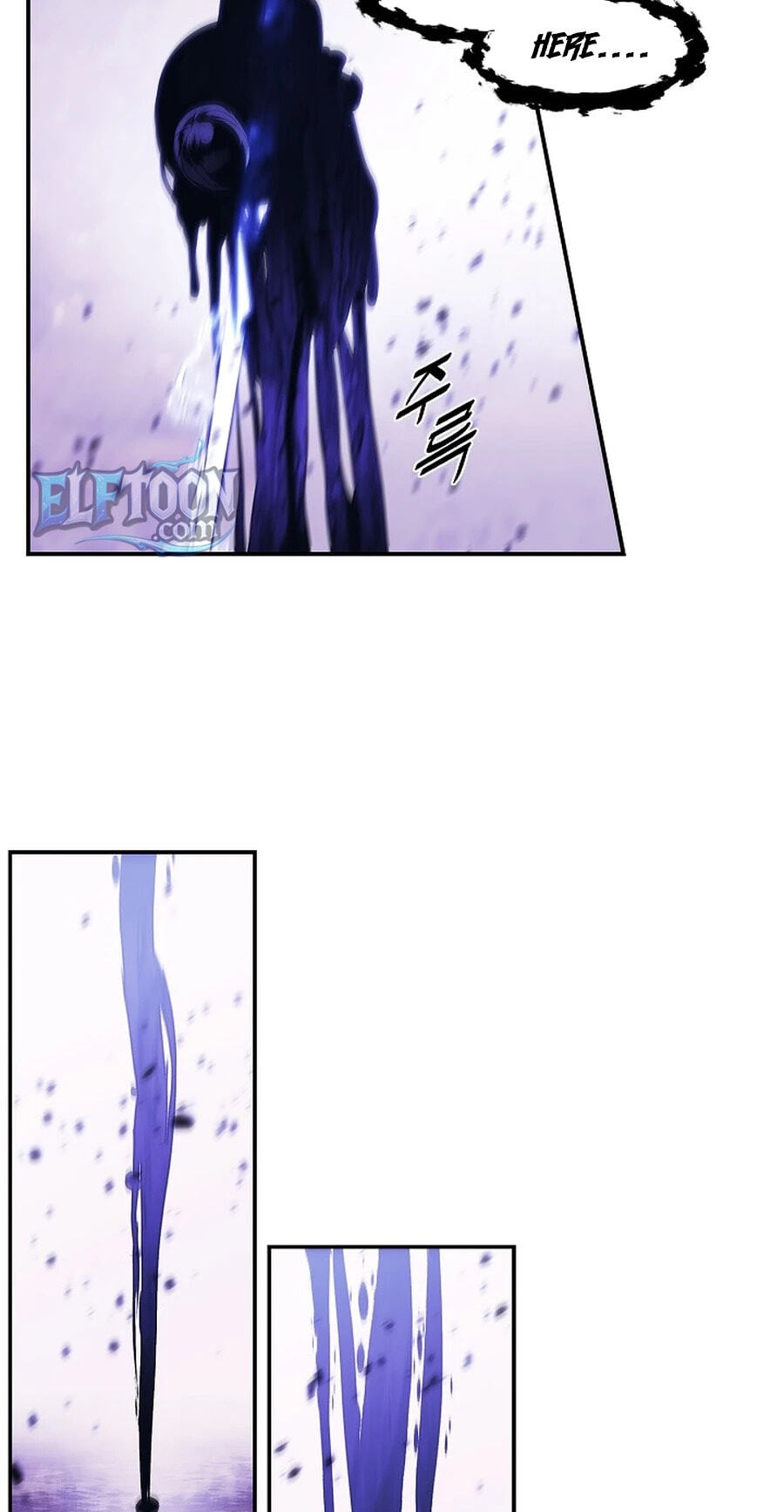 Mookhyang: Dark Lady Chapter 292 page 12 - 