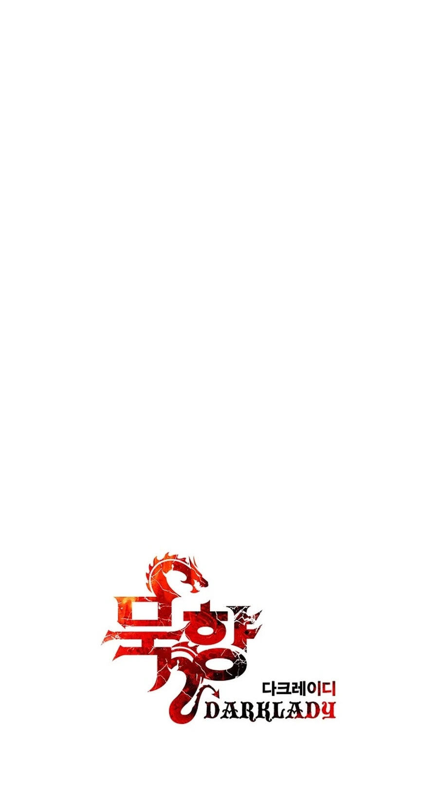 Mookhyang: Dark Lady Chapter 292 page 74 - 