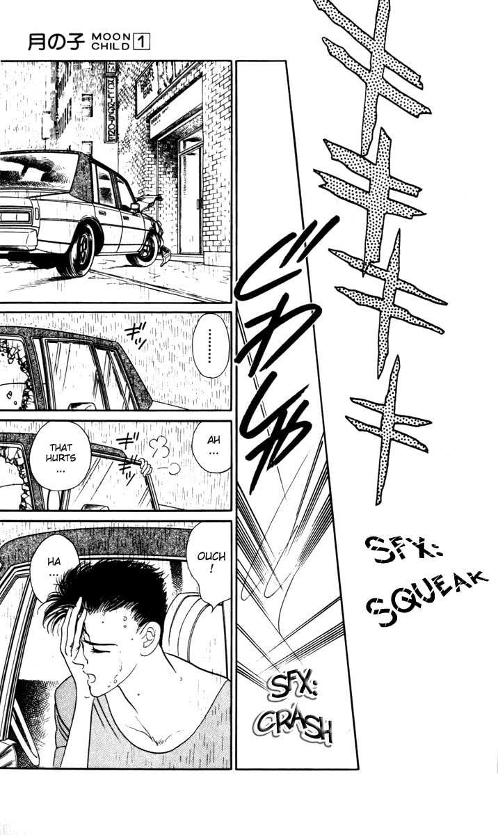 Moon Child Chapter 1 page 11 - 